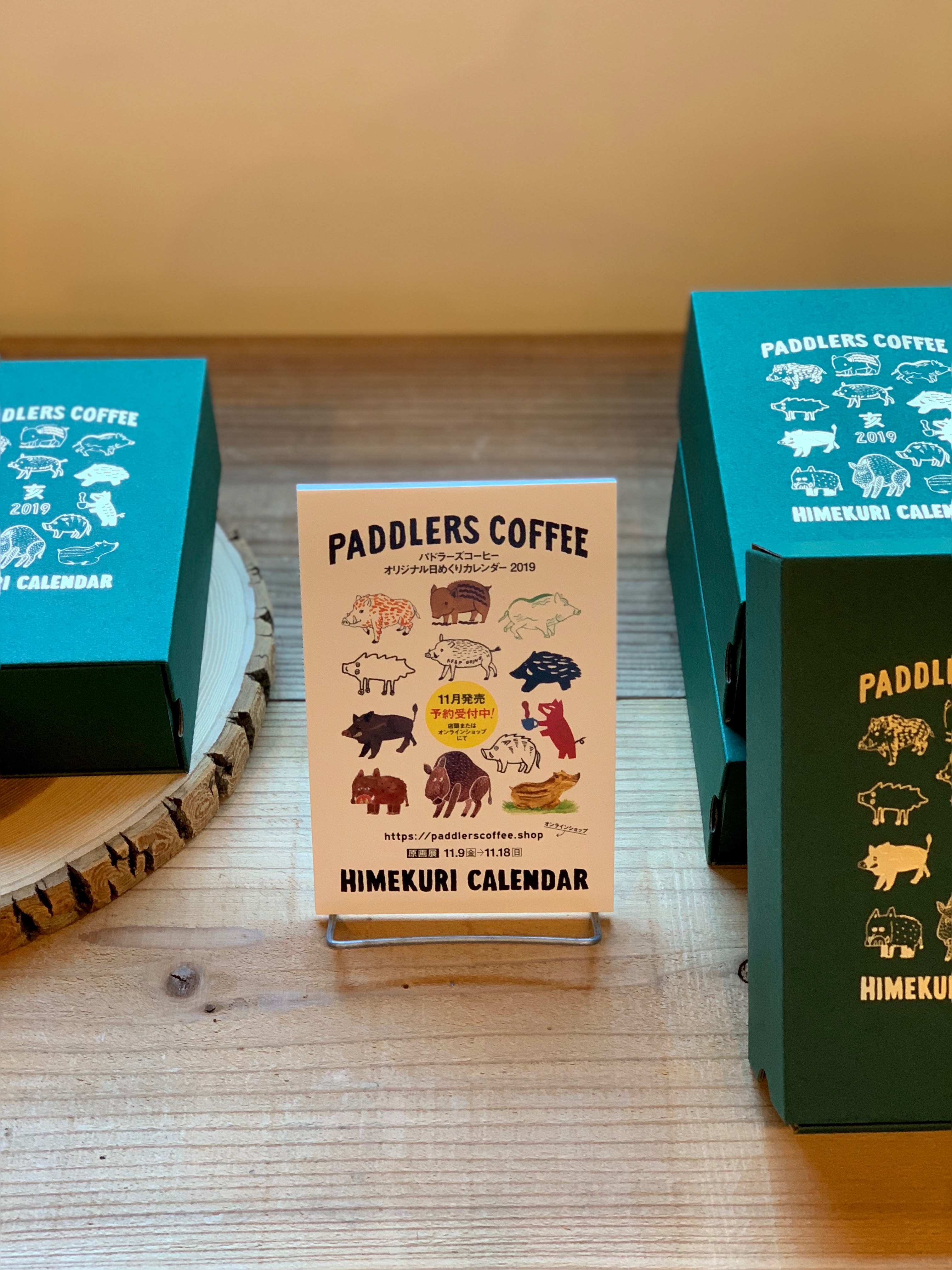 大特価低価【美品】paddlers coffee パドラーズコーヒー　pリーグキャップ 帽子